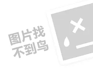 黑客业务网 正规私人黑客求助中心有哪些平台？知乎解答你的疑问！